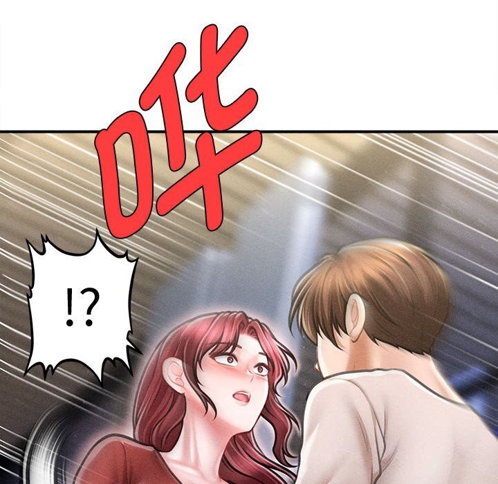 会长家的小儿子第25話