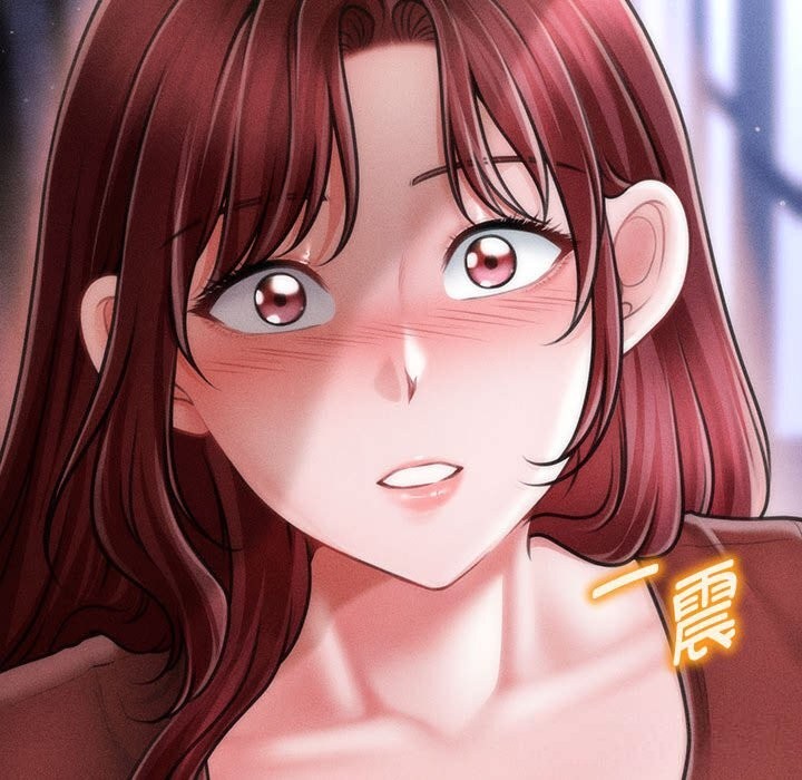 会长家的小儿子第25話