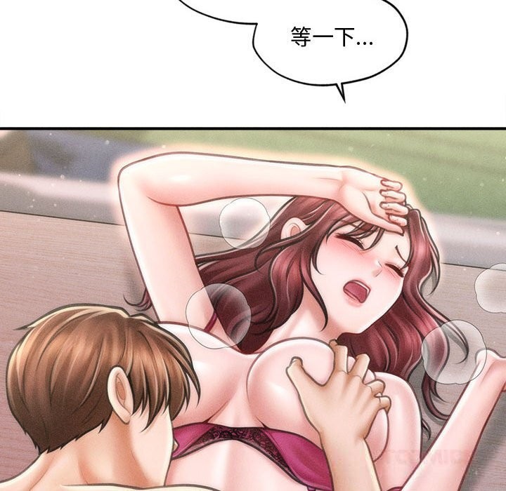 会长家的小儿子第25話