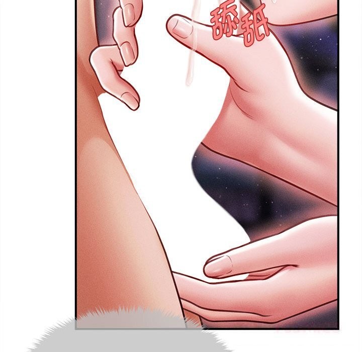 会长家的小儿子第25話