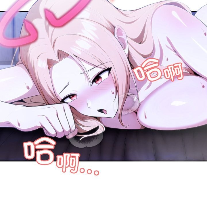 异世界骑士团长第28話