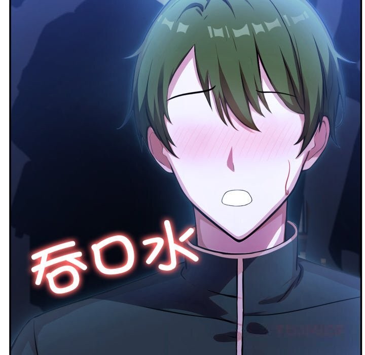 异世界骑士团长第28話