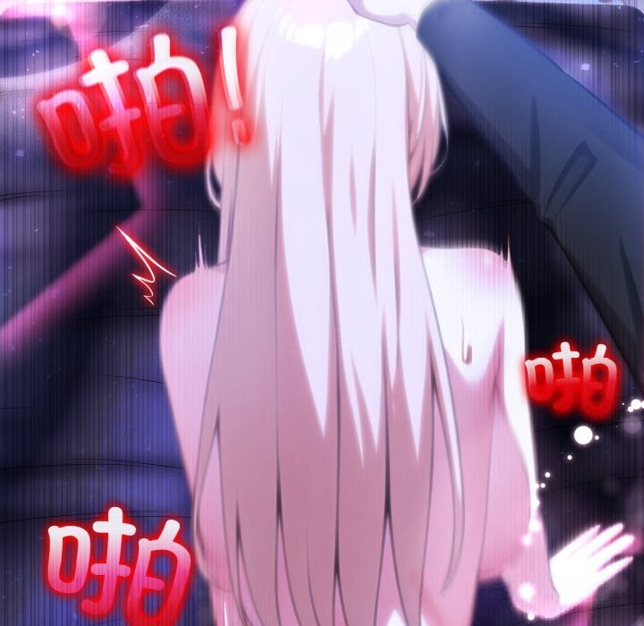 异世界骑士团长第28話