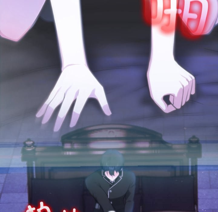 异世界骑士团长第28話