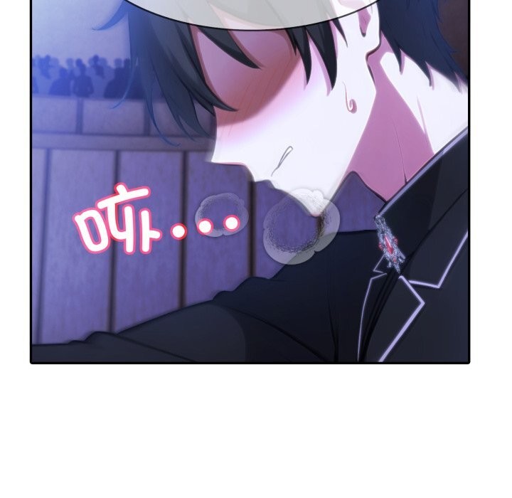 异世界骑士团长第28話