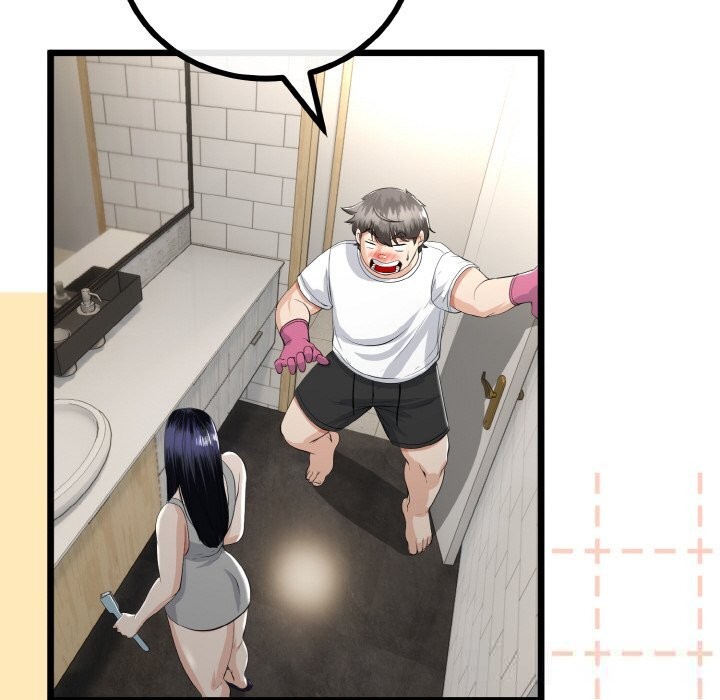 与初恋的以外同居第26話