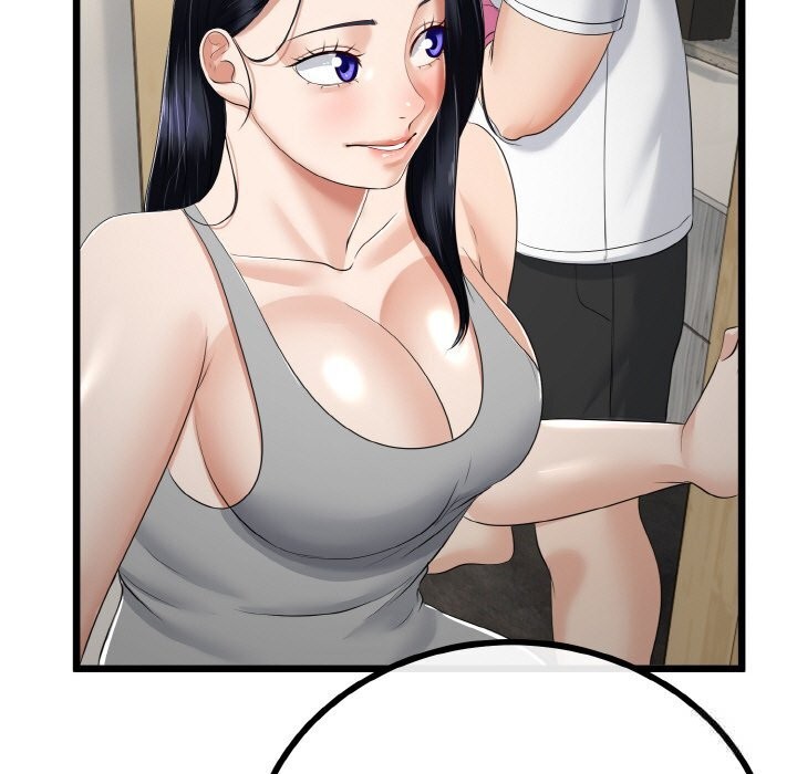 与初恋的以外同居第26話