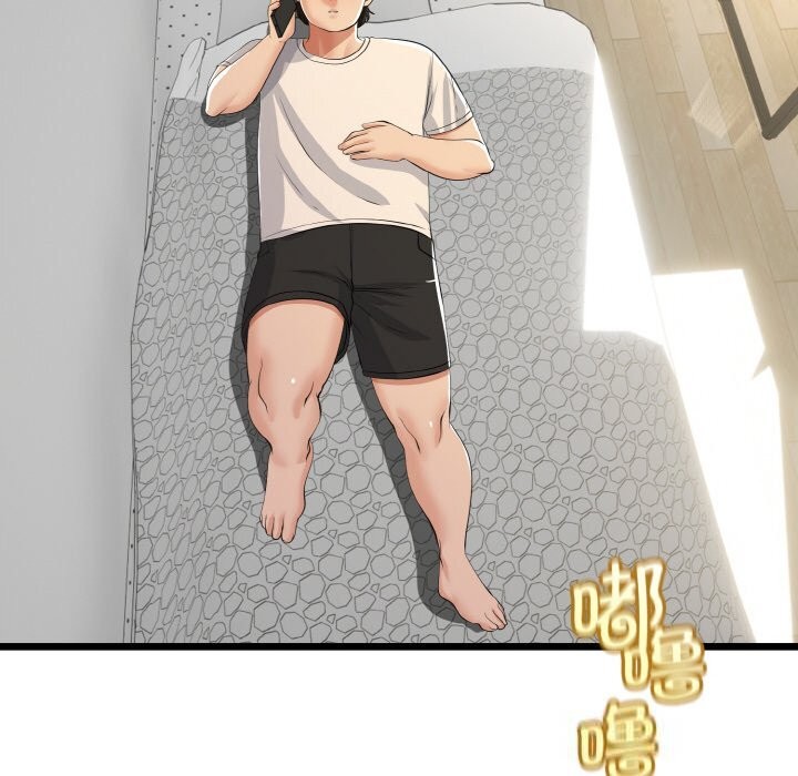 与初恋的以外同居第26話