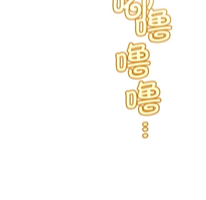 与初恋的以外同居第26話