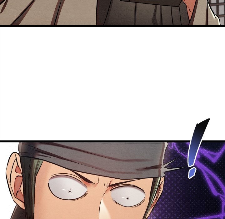 亲密宝鉴第30話