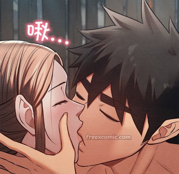 亲密宝鉴第30話