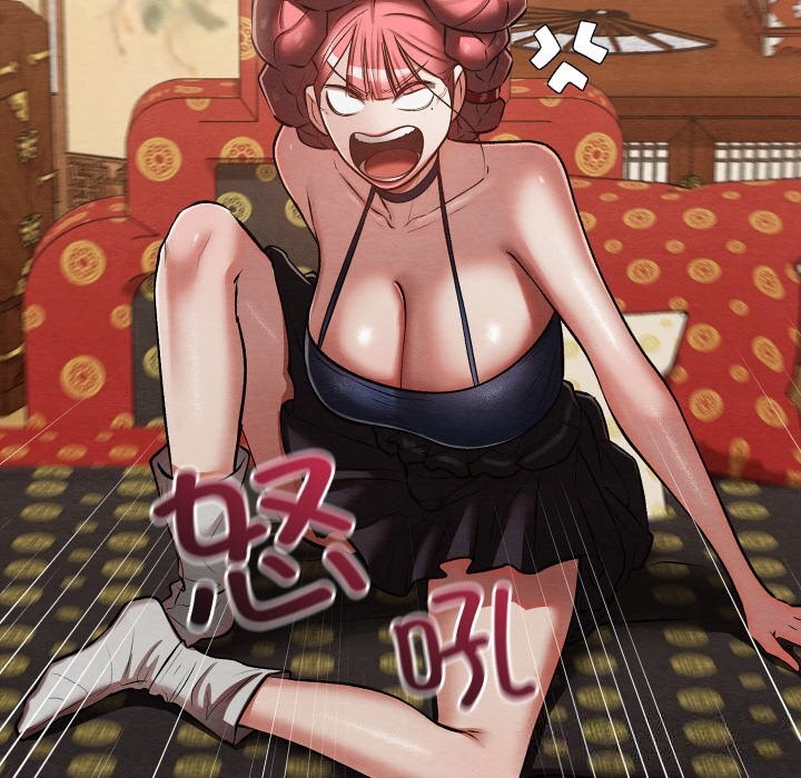 亲密宝鉴第30話