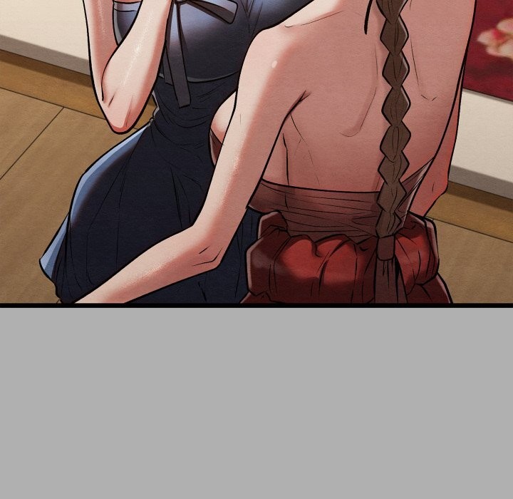 亲密宝鉴第30話