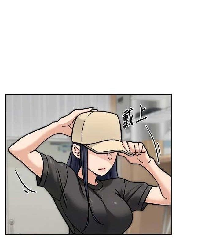 深层洁净达人第43話-解鎖更衣室打炮成就