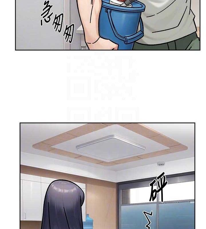 深层洁净达人第43話-解鎖更衣室打炮成就