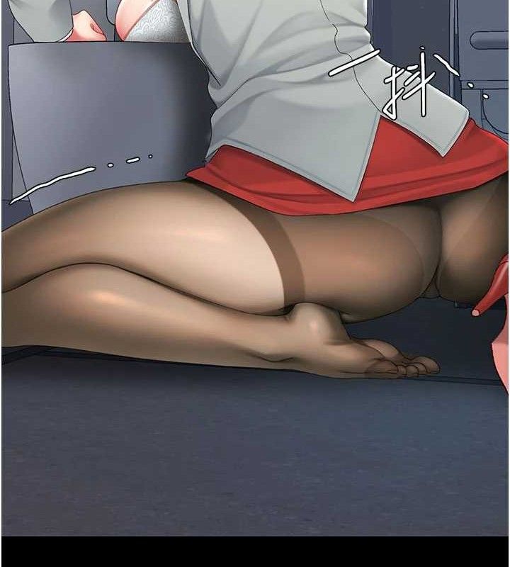 復仇母女丼第114話-反目成仇的雙姝