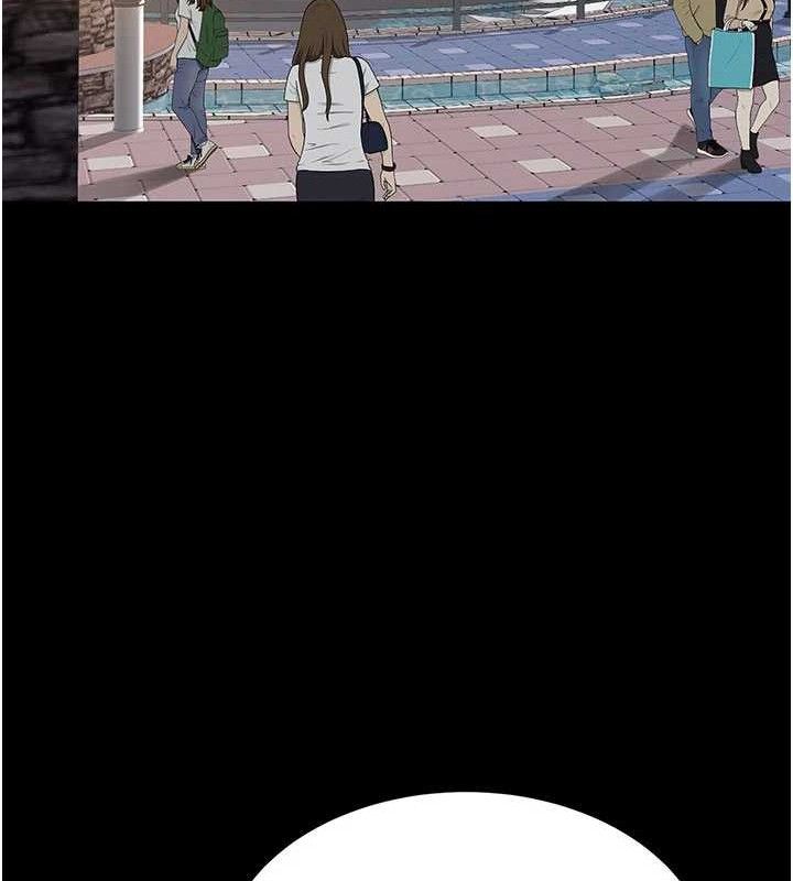 復仇母女丼第114話-反目成仇的雙姝