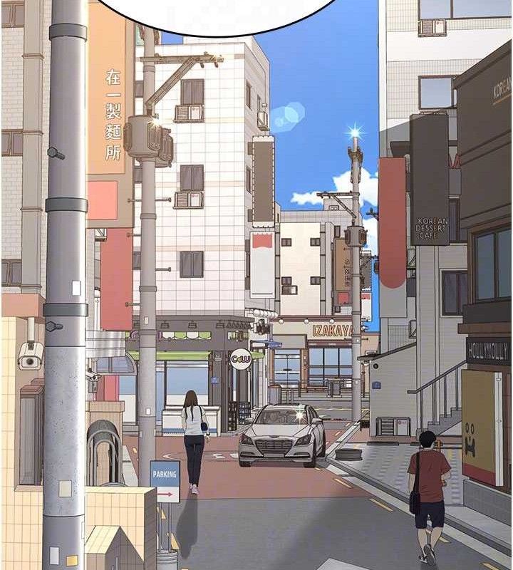 復仇母女丼第114話-反目成仇的雙姝