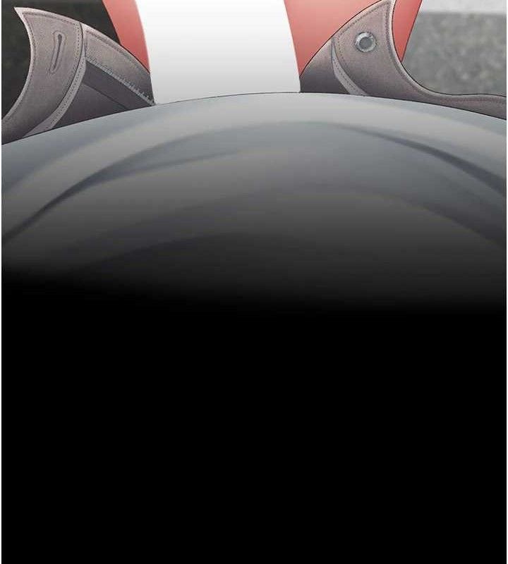 復仇母女丼第114話-反目成仇的雙姝