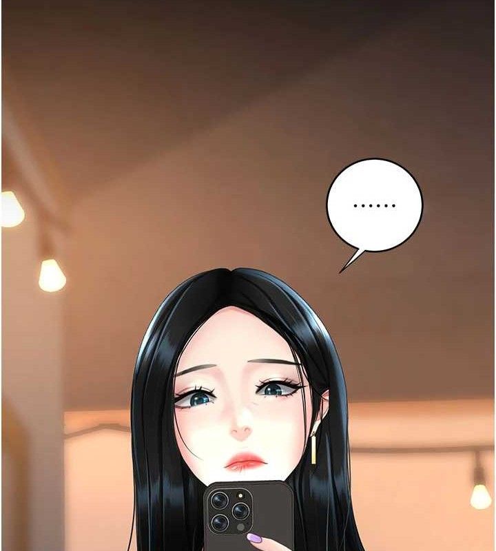 復仇母女丼第114話-反目成仇的雙姝