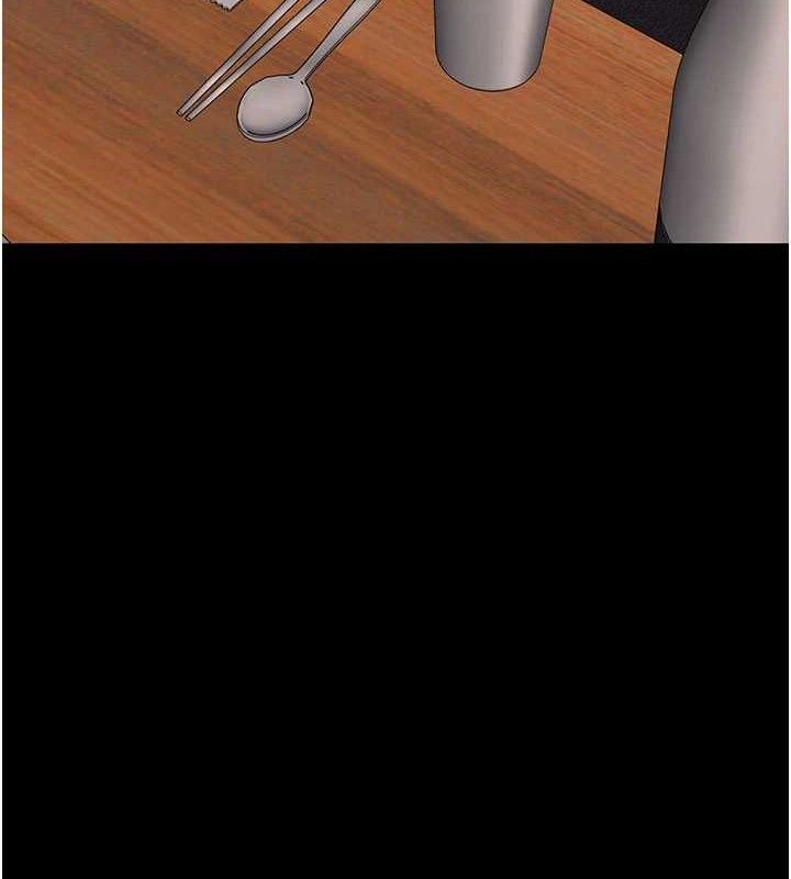 復仇母女丼第114話-反目成仇的雙姝