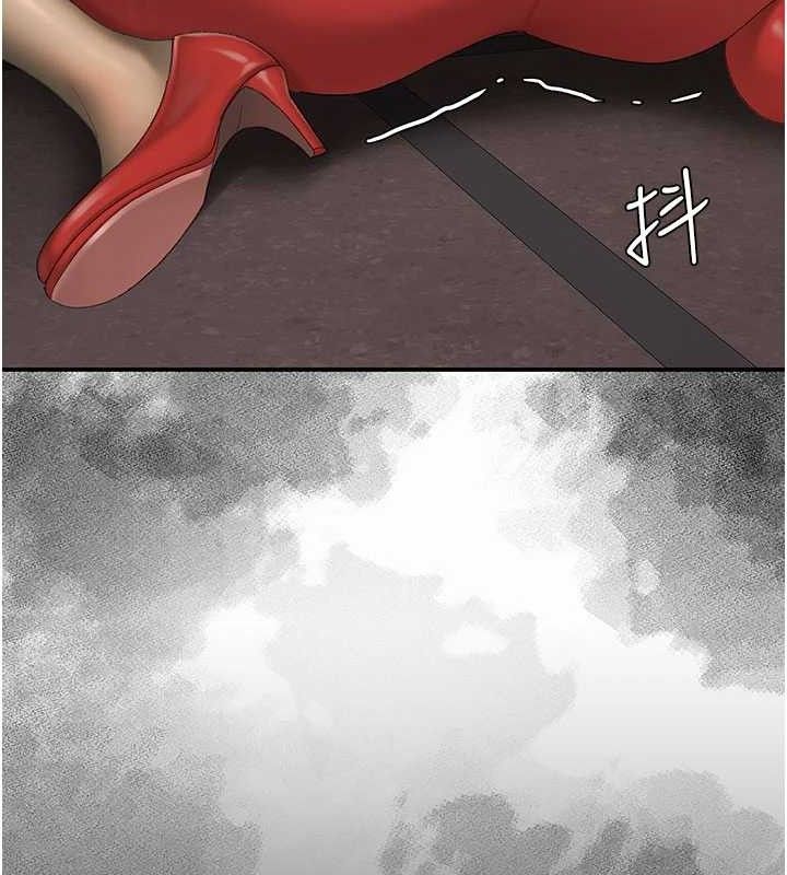 復仇母女丼第114話-反目成仇的雙姝