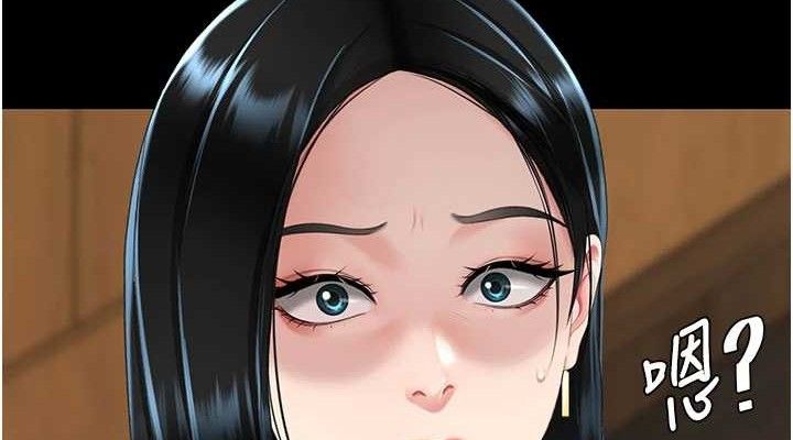 復仇母女丼第114話-反目成仇的雙姝