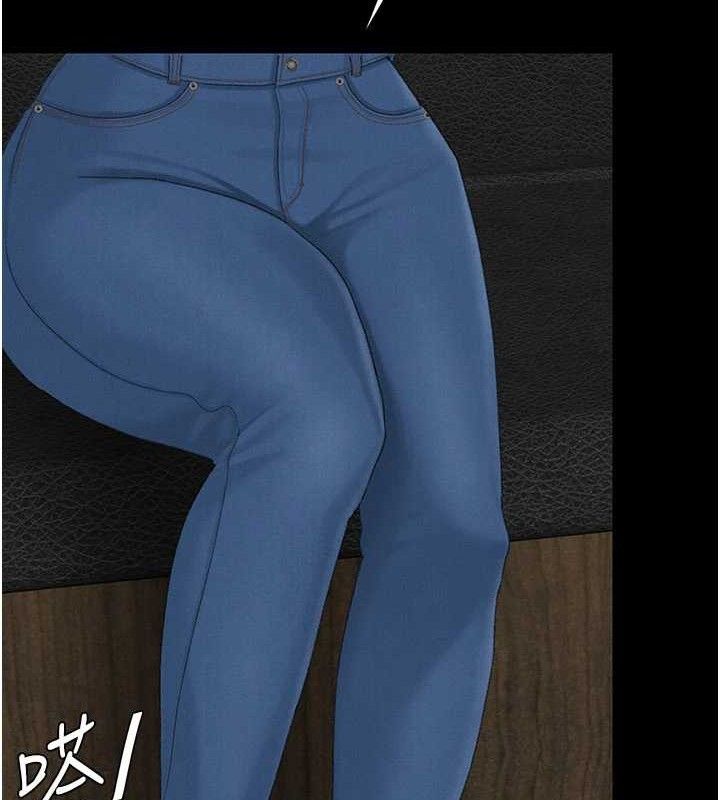 復仇母女丼第114話-反目成仇的雙姝