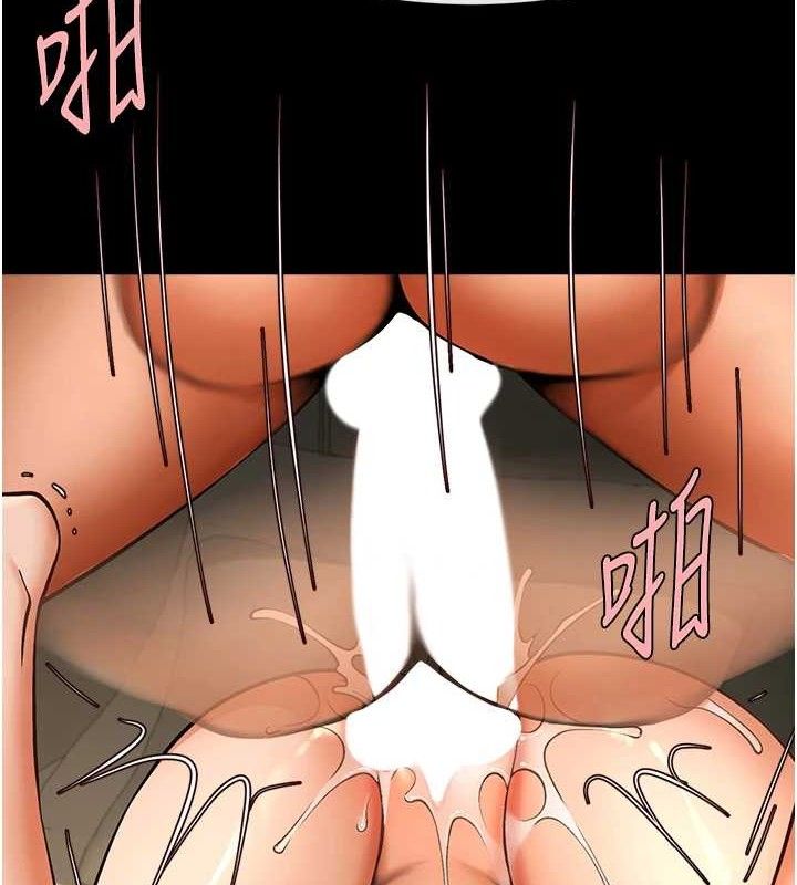 炸裂吧!巨棒第90話-我才是正宮!!