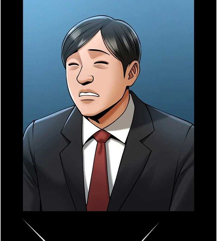 炸裂吧!巨棒第90話-我才是正宮!!