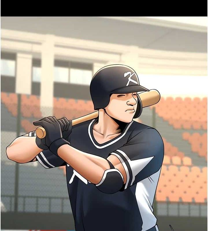 炸裂吧!巨棒第90話-我才是正宮!!