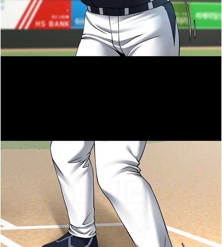 炸裂吧!巨棒第90話-我才是正宮!!