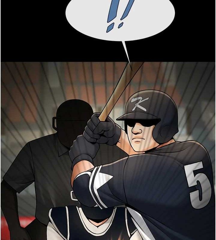 炸裂吧!巨棒第90話-我才是正宮!!