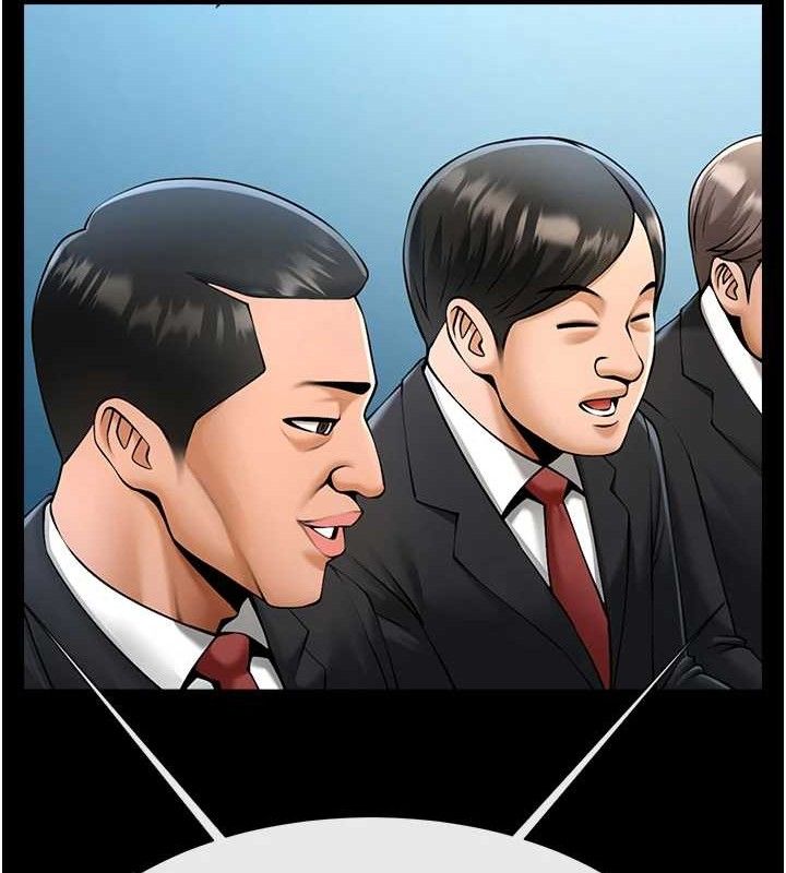 炸裂吧!巨棒第90話-我才是正宮!!