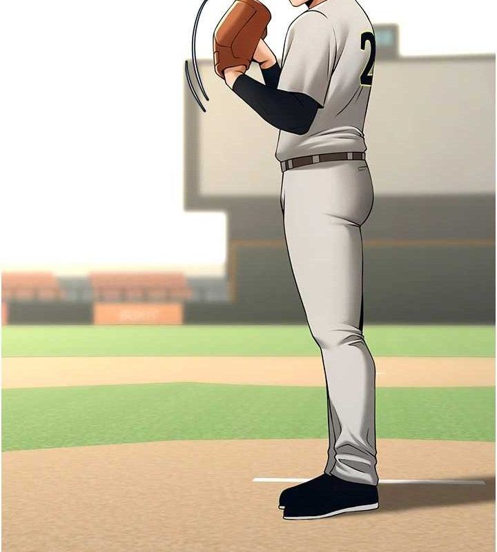 炸裂吧!巨棒第90話-我才是正宮!!