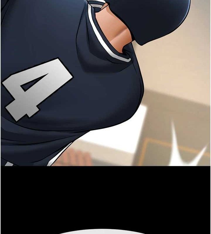 炸裂吧!巨棒第90話-我才是正宮!!