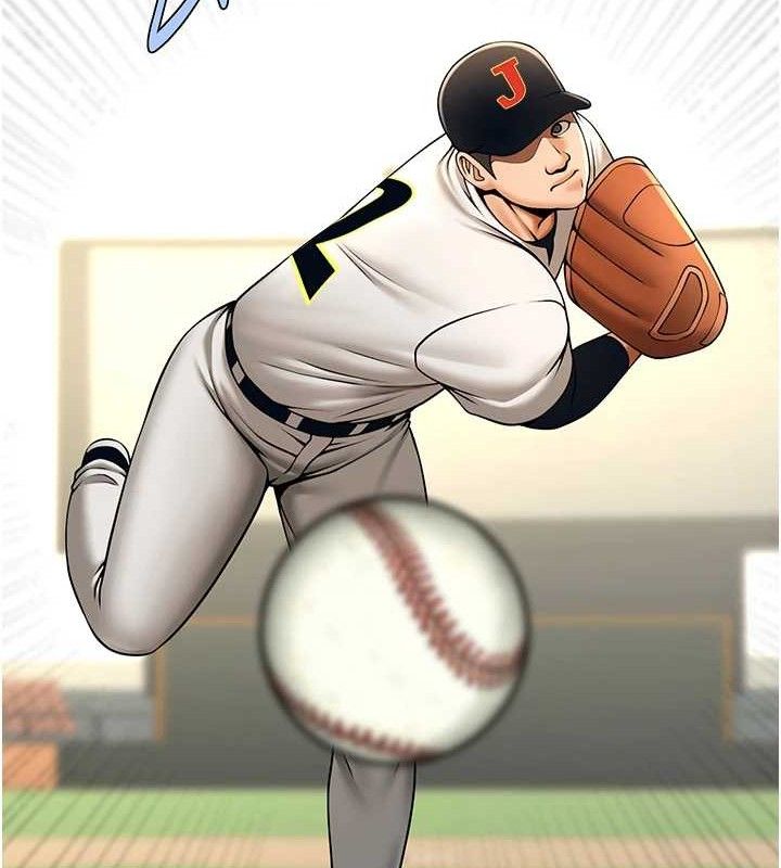 炸裂吧!巨棒第90話-我才是正宮!!