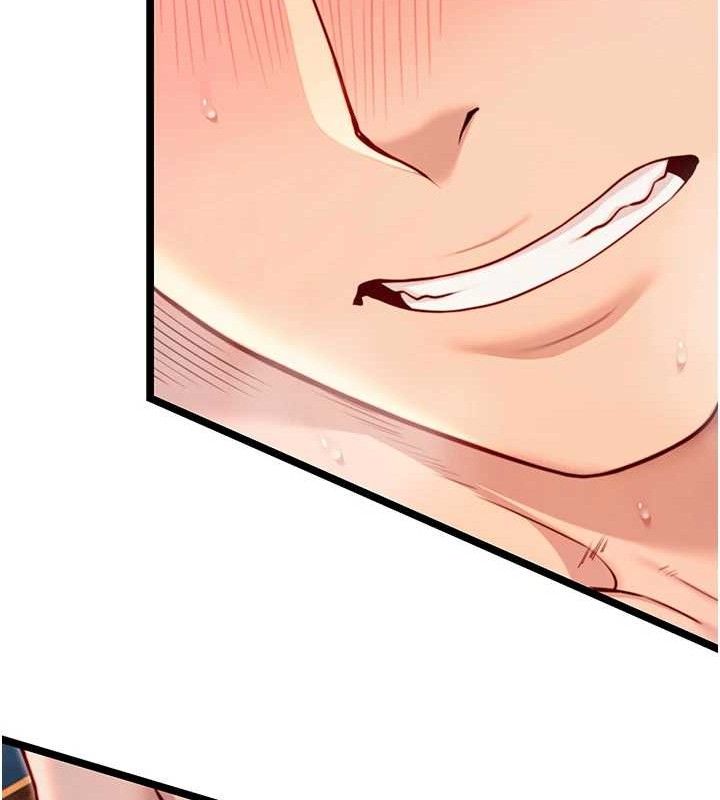 命运:贞洁慾女第50話-「陽」耗殆盡現真身!