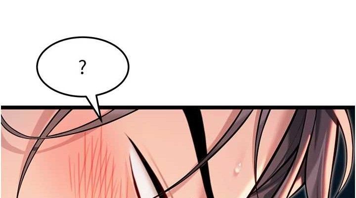 命运:贞洁慾女第50話-「陽」耗殆盡現真身!