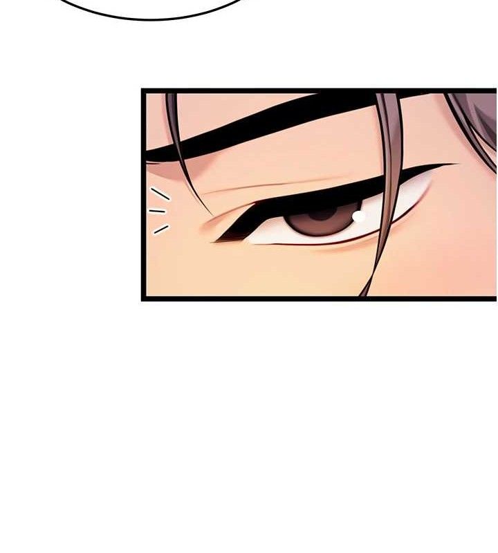 命運:貞潔慾女第50話-「陽」耗殆盡現真身!