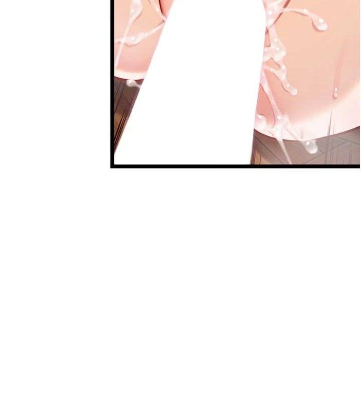 命運:貞潔慾女第50話-「陽」耗殆盡現真身!