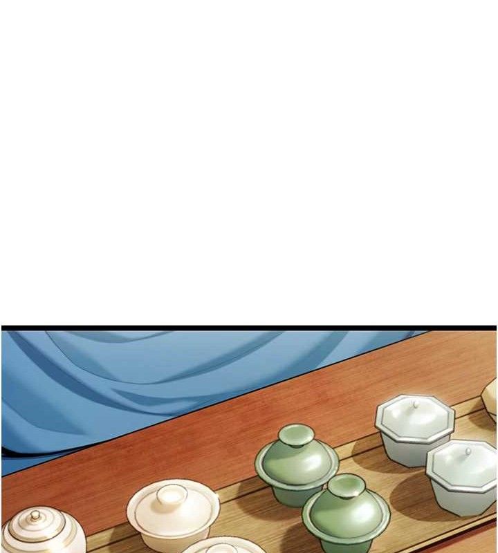 命运:贞洁慾女第50話-「陽」耗殆盡現真身!