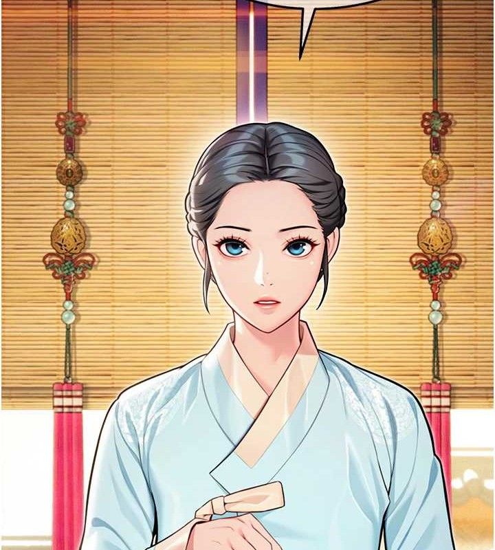 命运:贞洁慾女第50話-「陽」耗殆盡現真身!