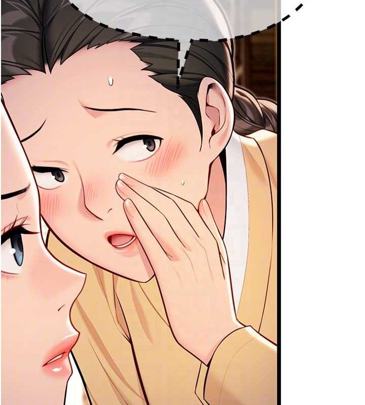 命运:贞洁慾女第50話-「陽」耗殆盡現真身!