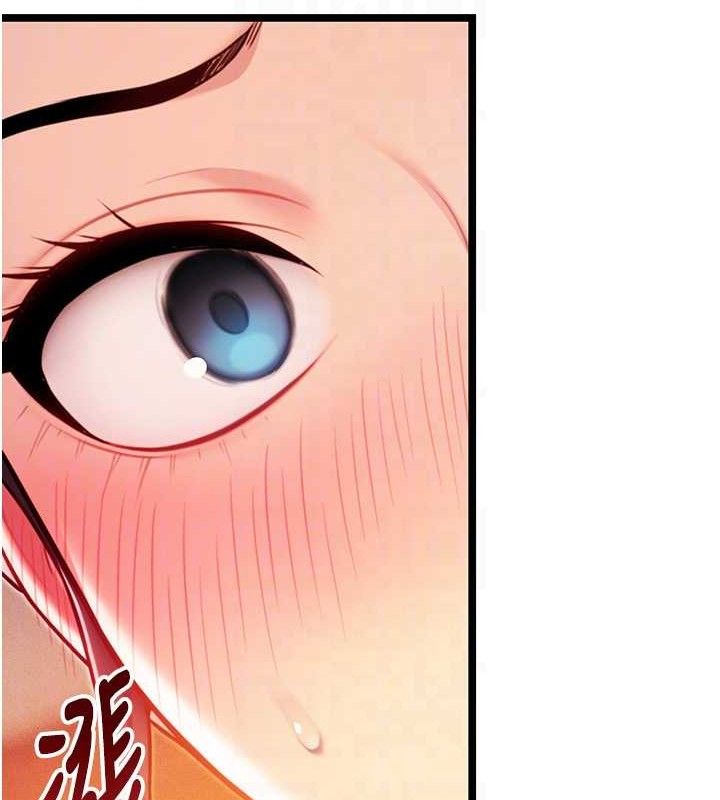 命运:贞洁慾女第50話-「陽」耗殆盡現真身!