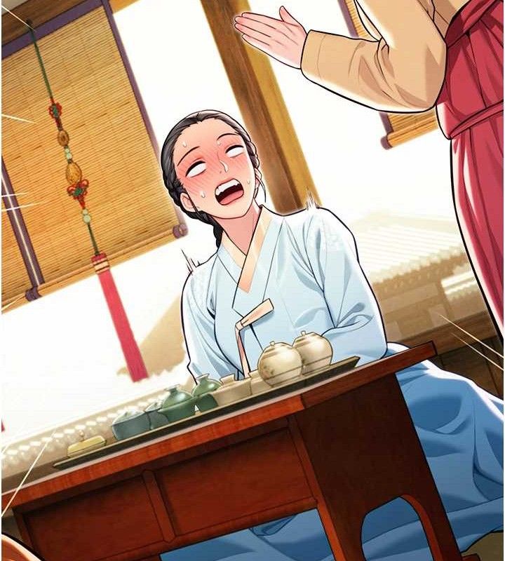 命运:贞洁慾女第50話-「陽」耗殆盡現真身!