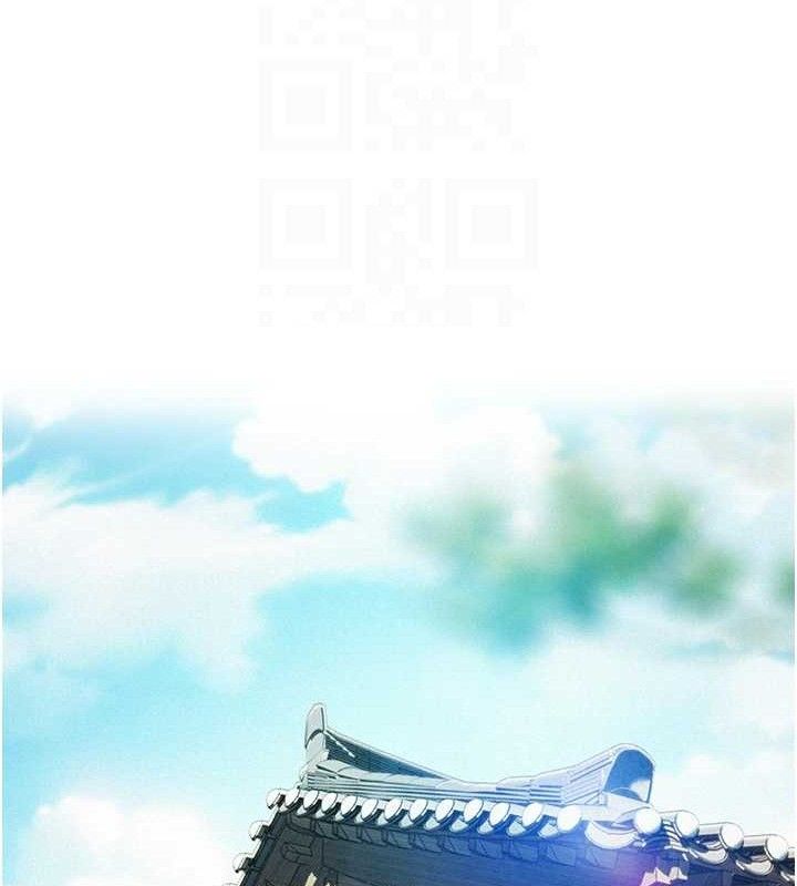 命运:贞洁慾女第50話-「陽」耗殆盡現真身!