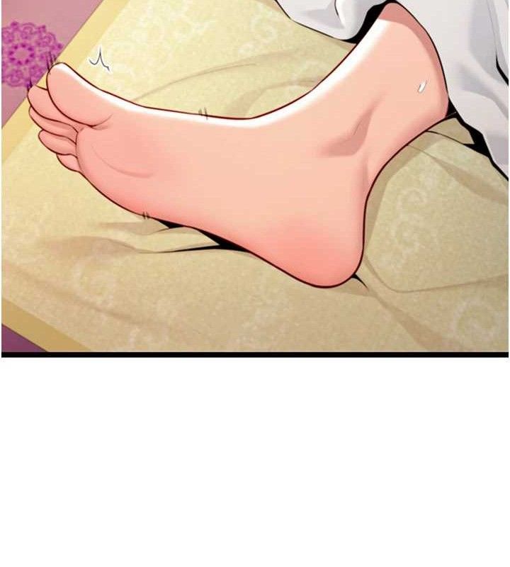 命运:贞洁慾女第50話-「陽」耗殆盡現真身!