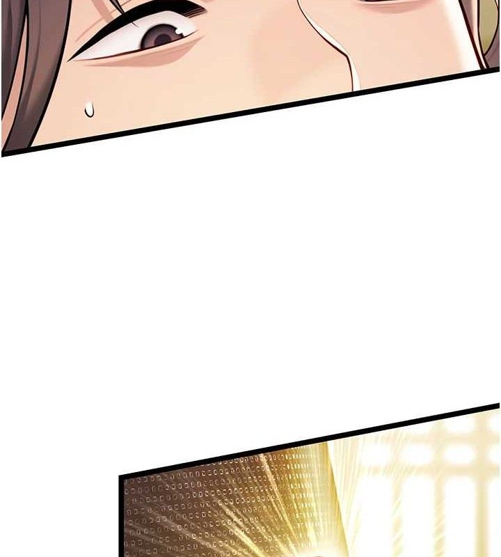 命運:貞潔慾女第50話-「陽」耗殆盡現真身!