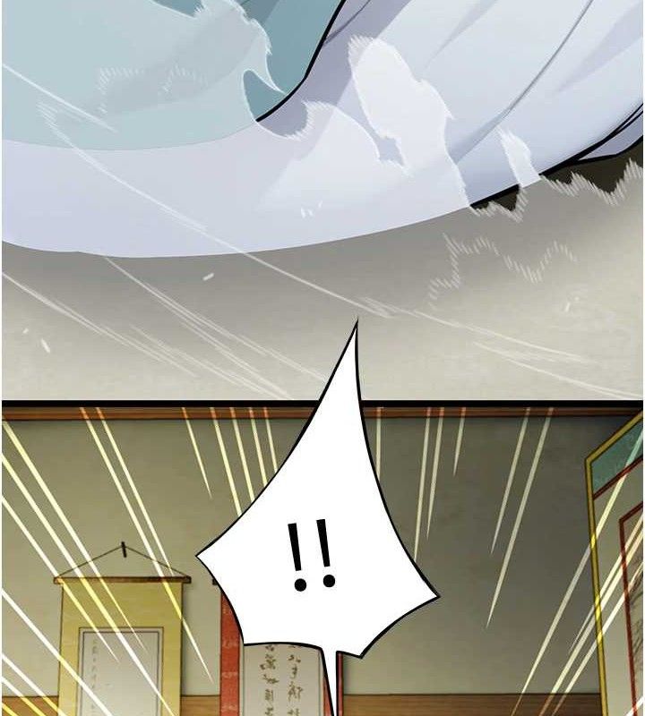 命运:贞洁慾女第50話-「陽」耗殆盡現真身!